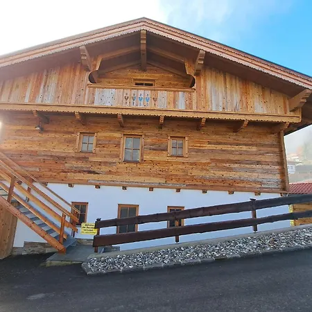 דירה Zauberwinkel-1 By Interhome *